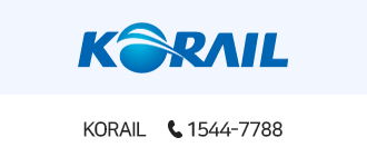 KORAIL 1544-7788